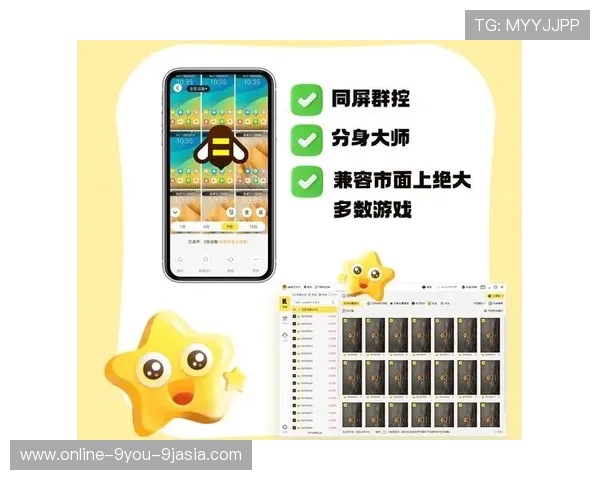 开云7x24小时在线客服响应速度与专业度暗访评测电子竞技投注防骗避坑指南