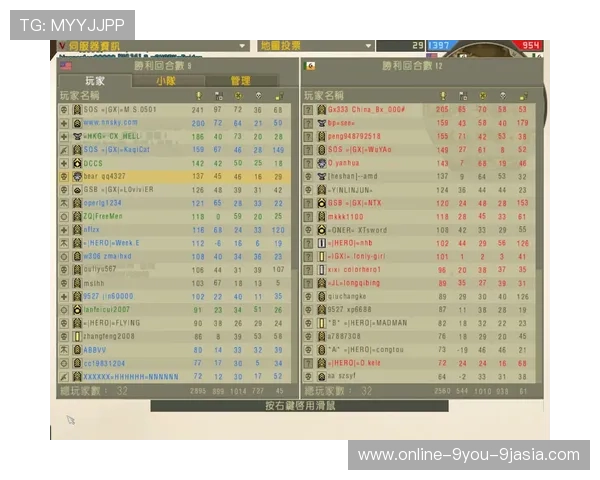 开云怎么查波胆记录电子竞技投注避坑防骗指南 开云怎么查波胆记录电子竞技投注避坑防骗指南