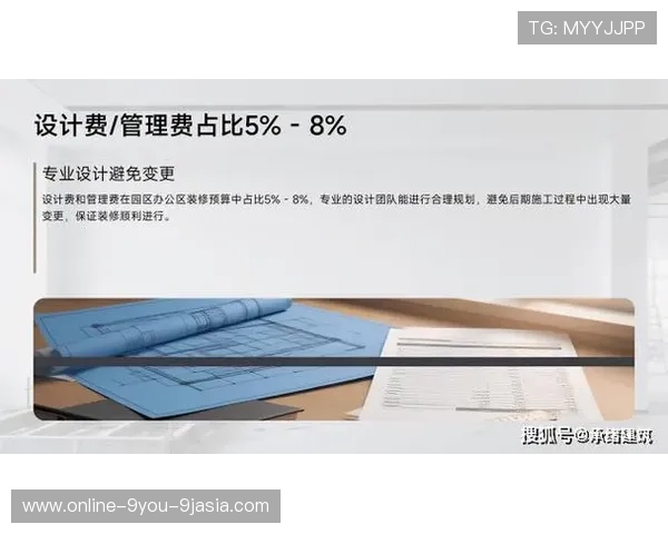 玩球提现不到账避坑指南电子真人极速提现技巧